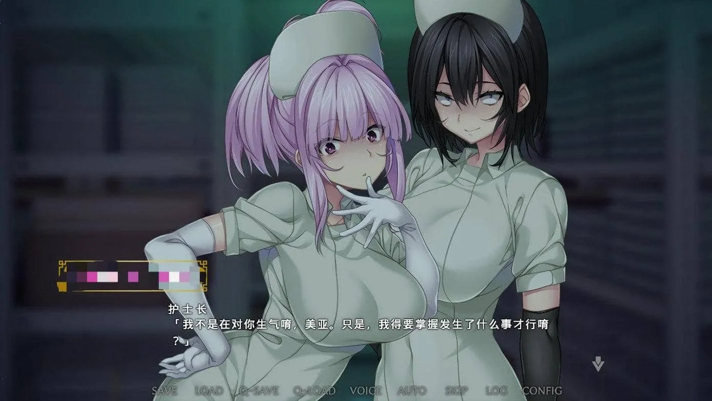 图片[4]-动态 病房轶事（榨精病栋）三部曲+里番+漫画 - MiGames | 游戏爱好者的港湾-MiGames | 游戏爱好者的港湾