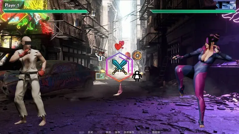 图片[2]-街头斗士：成人游乐场战斗/Street Brawler: Adult Playground - MiGames | 游戏爱好者的港湾-MiGames | 游戏爱好者的港湾