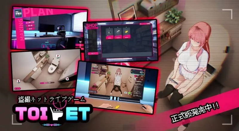 图片[1]-DL官方中文版 - MiGames | 游戏爱好者的港湾-MiGames | 游戏爱好者的港湾