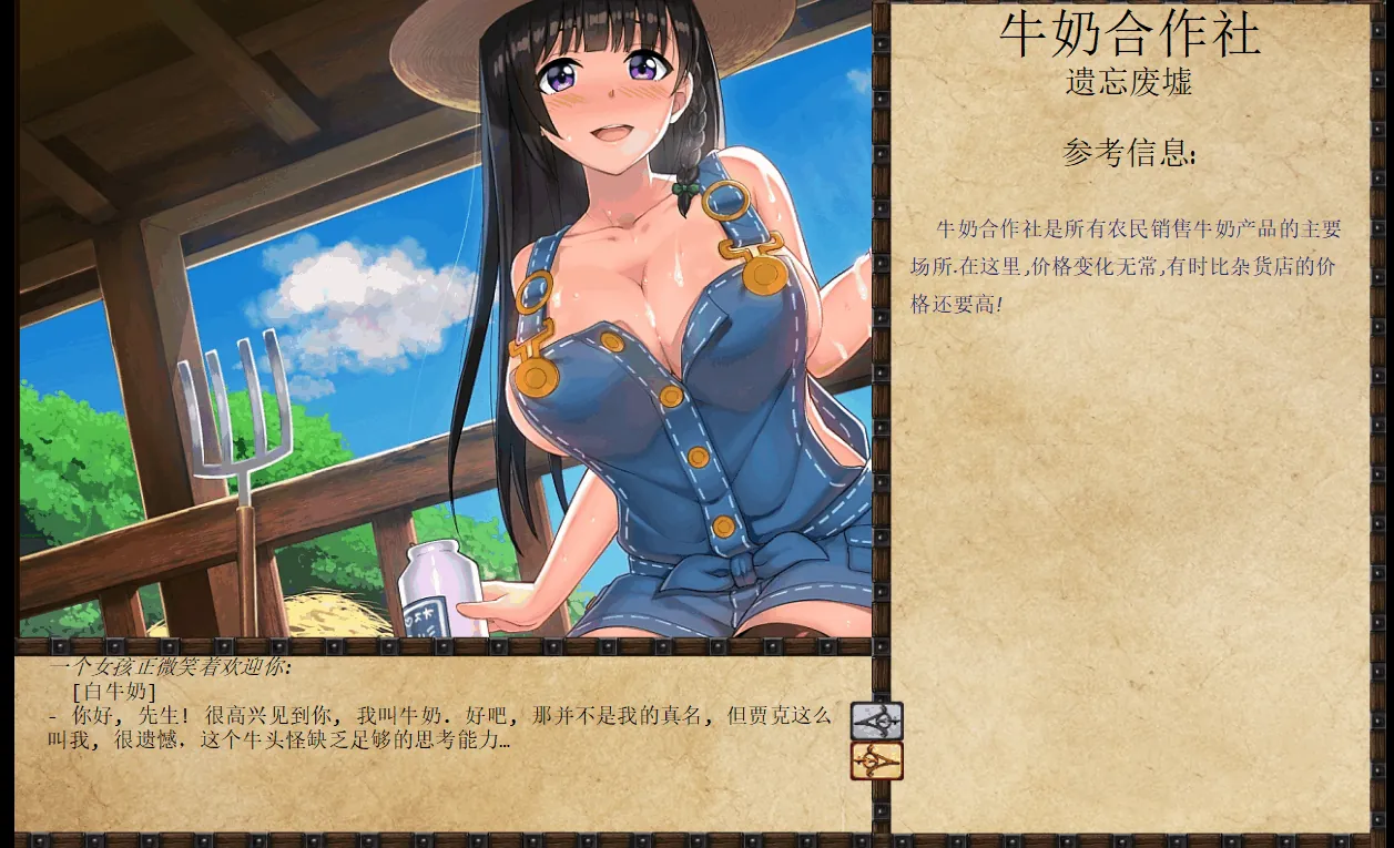 图片[1]-JACK-奴隶训练 Jack-o-nine-tails - MiGames | 游戏爱好者的港湾-MiGames | 游戏爱好者的港湾