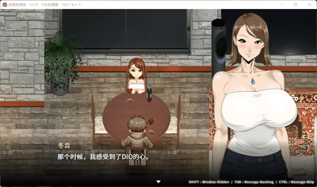 图片[2]-反叛的使徒 - MiGames | 游戏爱好者的港湾-MiGames | 游戏爱好者的港湾
