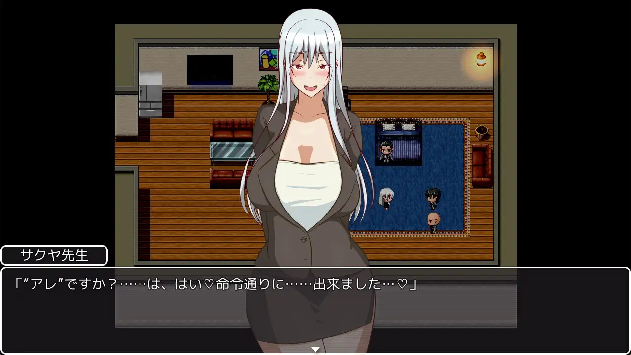 图片[2]-把老师当成RBQ让她做两件事的故事 - MiGames | 游戏爱好者的港湾-MiGames | 游戏爱好者的港湾