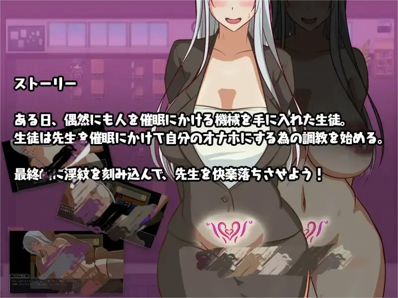 把老师当成RBQ让她做两件事的故事-MiGames | 游戏爱好者的港湾