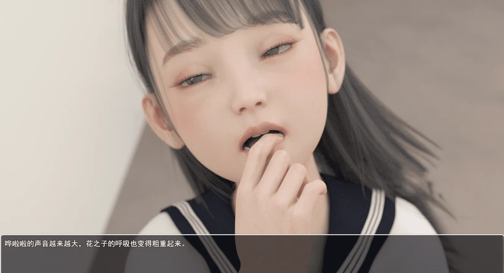图片[2]-窥探秘密的生活 夏野企画：PEEP INTO KANOKOV - MiGames | 游戏爱好者的港湾-MiGames | 游戏爱好者的港湾