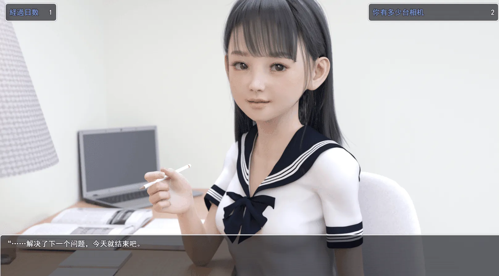 窥探秘密的生活 夏野企画:PEEP INTO KANOKOV-MiGames | 游戏爱好者的港湾