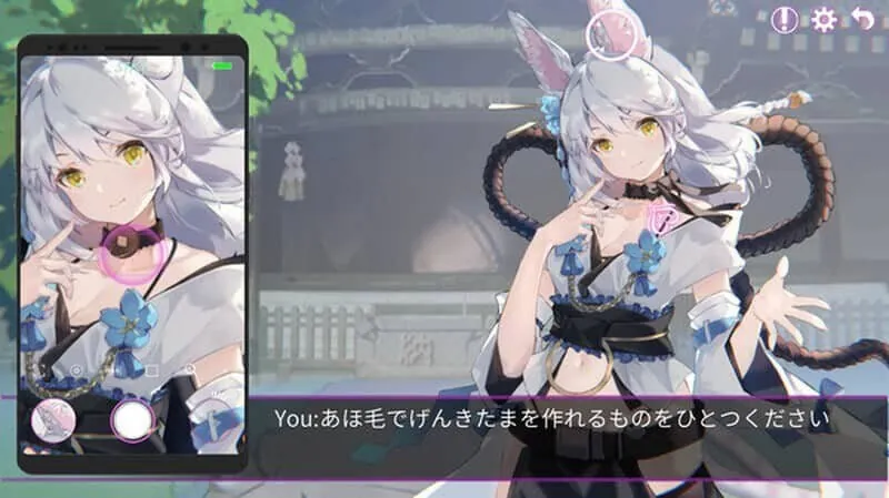 图片[1]-秘密手机APP-V1.0.12B官中完全版-全DLC - MiGames | 游戏爱好者的港湾-MiGames | 游戏爱好者的港湾