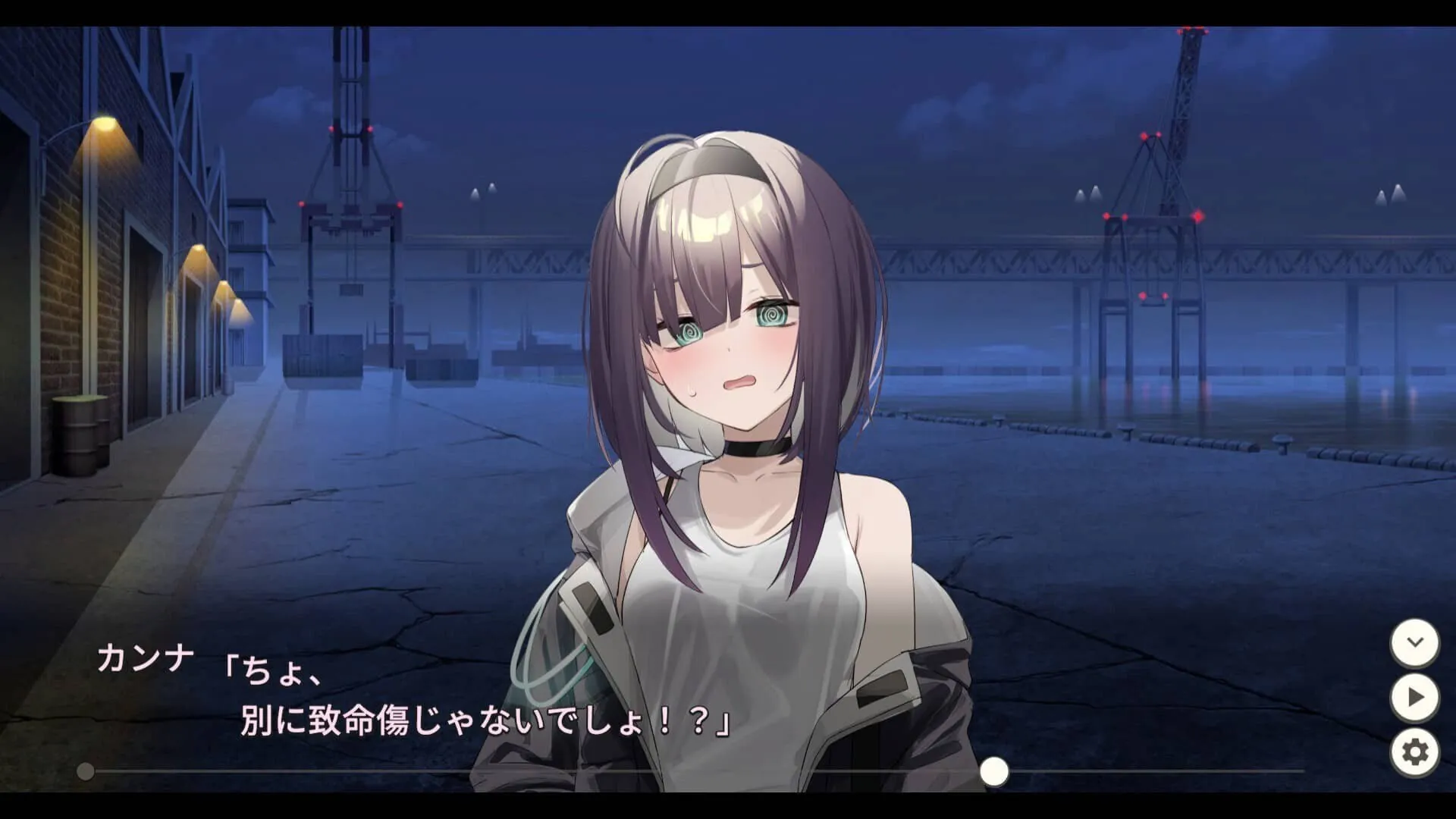 图片[1]-Dead-End City: 废墟之城的少女 - MiGames | 游戏爱好者的港湾-MiGames | 游戏爱好者的港湾