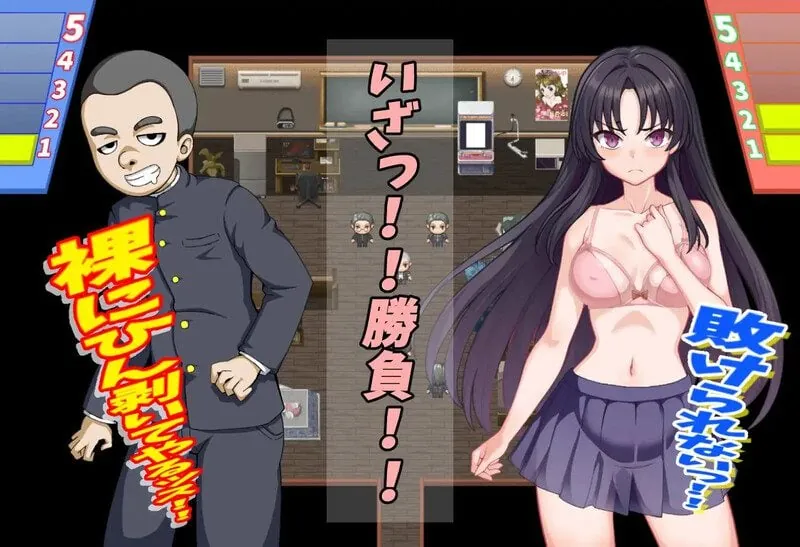 图片[1]-更新 放学后的色情俱乐部 放課後のすけべ倶楽部 - MiGames | 游戏爱好者的港湾-MiGames | 游戏爱好者的港湾