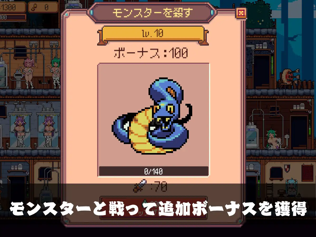 图片[4]-牛奶工厂 - MiGames | 游戏爱好者的港湾-MiGames | 游戏爱好者的港湾