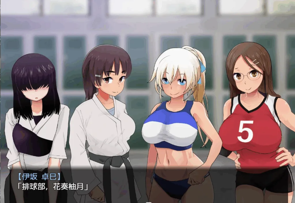 图片[1]-在训练营提供服务 汉化版+存档 - MiGames | 游戏爱好者的港湾-MiGames | 游戏爱好者的港湾