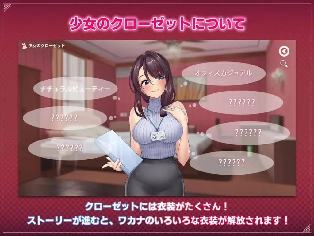 图片[1]-神的恶作剧房间～人妻前辈和禁忌SEX～DL官方中文版 - MiGames | 游戏爱好者的港湾-MiGames | 游戏爱好者的港湾