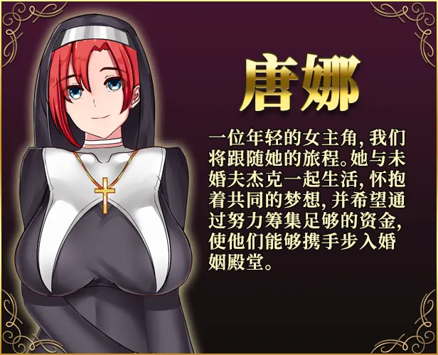 图片[1]-兼职工会 Philomel 官方中文步兵版+存档 - MiGames | 游戏爱好者的港湾-MiGames | 游戏爱好者的港湾