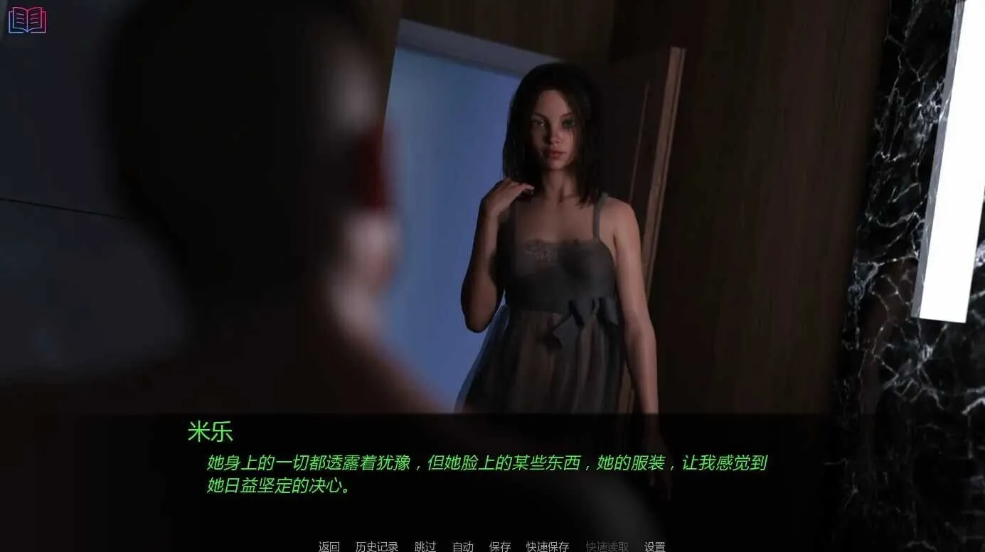 图片[2]-]如此剧烈的疼痛 Such a Sharp Pain - MiGames | 游戏爱好者的港湾-MiGames | 游戏爱好者的港湾