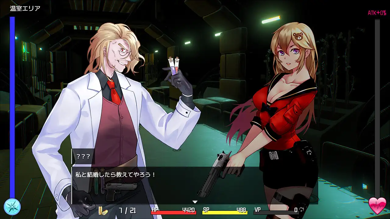 图片[1]-隧道逃生（TUNNEL ESCAPE）Ver1.1.0sn Steam官中步兵版+存档 - MiGames | 游戏爱好者的港湾-MiGames | 游戏爱好者的港湾