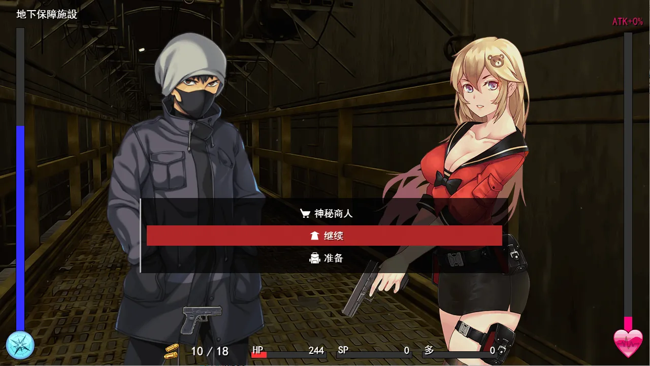 图片[3]-隧道逃生（TUNNEL ESCAPE）Ver1.1.0sn Steam官中步兵版+存档 - MiGames | 游戏爱好者的港湾-MiGames | 游戏爱好者的港湾