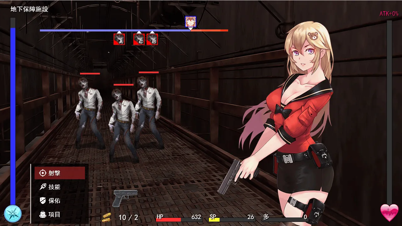 图片[4]-隧道逃生（TUNNEL ESCAPE）Ver1.1.0sn Steam官中步兵版+存档 - MiGames | 游戏爱好者的港湾-MiGames | 游戏爱好者的港湾