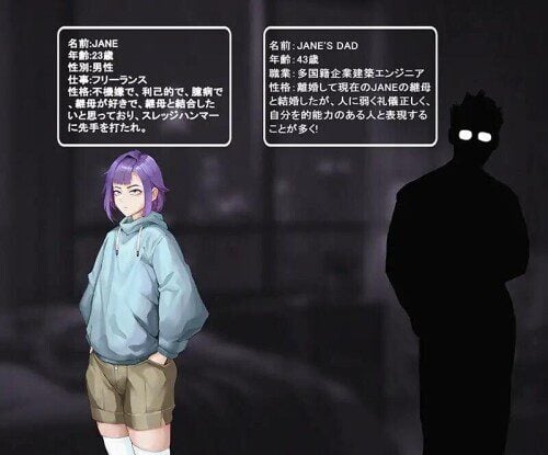 图片[1]-母猪人妻，被播种怀孕1/雌豚人妻,孕ませられる1 - MiGames | 游戏爱好者的港湾-MiGames | 游戏爱好者的港湾