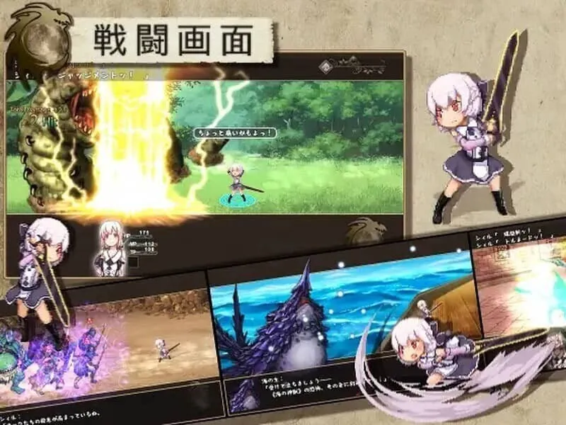 图片[1]-终末之子-起源物语（ラストエンブリオ -はじまりの物語-）V2.0官方中文步兵版 - MiGames | 游戏爱好者的港湾-MiGames | 游戏爱好者的港湾