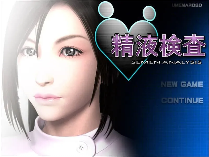 图片[2]-精液检查-护士大姐姐的技巧 – SEMEN ANALYSIS - MiGames | 游戏爱好者的港湾-MiGames | 游戏爱好者的港湾