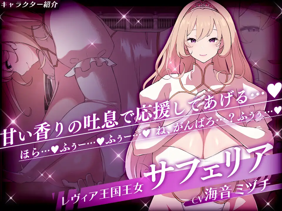 图片[3]-莱维亚的谋女 - MiGames | 游戏爱好者的港湾-MiGames | 游戏爱好者的港湾