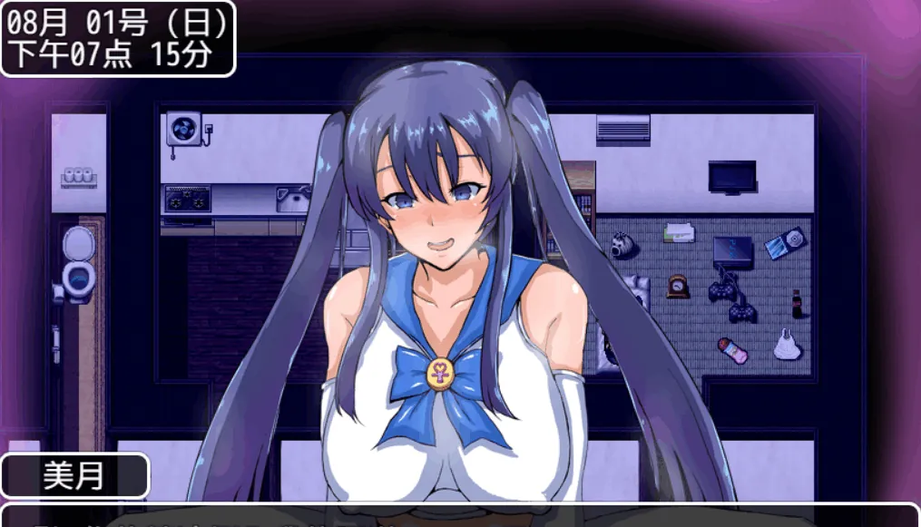 图片[2]-夏日回忆~被NTR后堕落的她们 ~V2.02 官方汉化版 - MiGames | 游戏爱好者的港湾-MiGames | 游戏爱好者的港湾