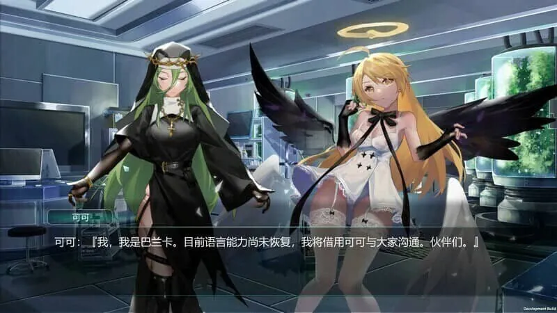 图片[2]-欲望乐园：ParadiseDesire - MiGames | 游戏爱好者的港湾-MiGames | 游戏爱好者的港湾