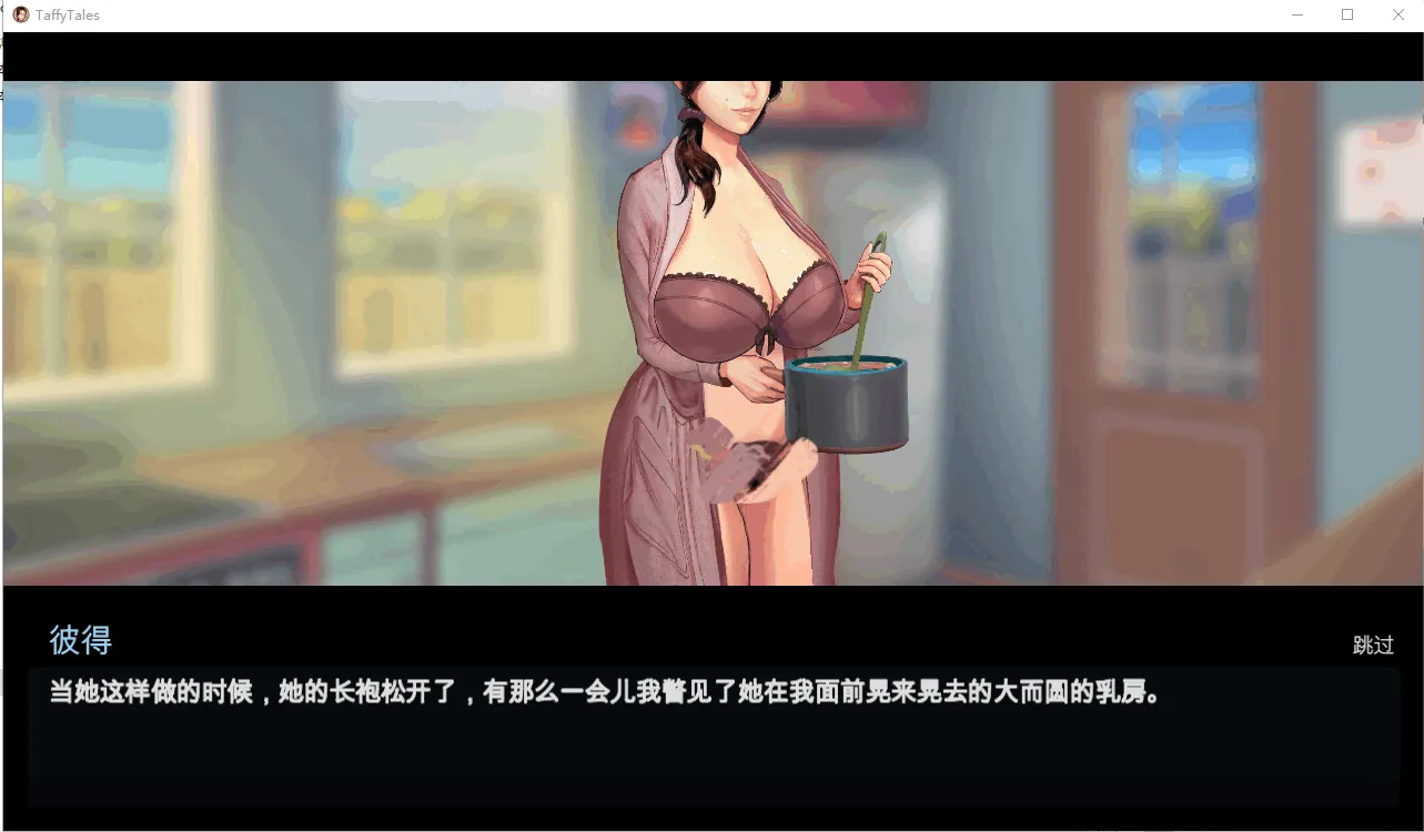 图片[4]-太妃物语 第一至五季 - MiGames | 游戏爱好者的港湾-MiGames | 游戏爱好者的港湾