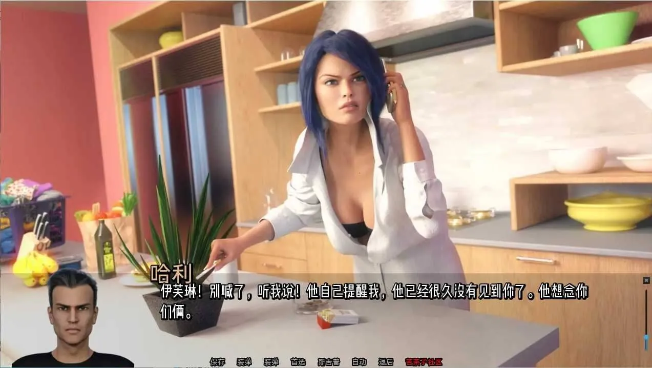 图片[4]-猎艳逐影 Photo Hunt - MiGames | 游戏爱好者的港湾-MiGames | 游戏爱好者的港湾