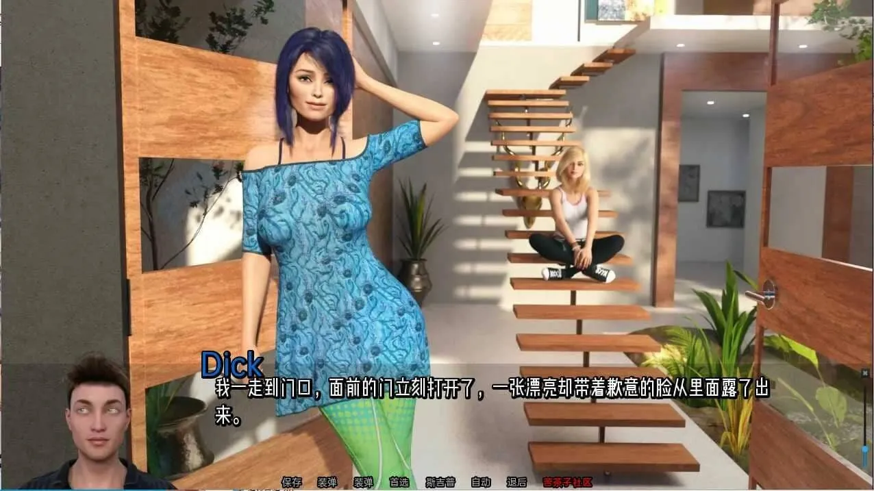 图片[3]-猎艳逐影 Photo Hunt - MiGames | 游戏爱好者的港湾-MiGames | 游戏爱好者的港湾