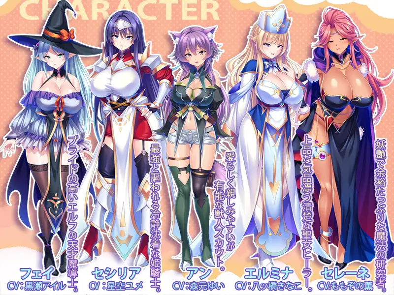 爆乳孕妻征服录：组建最强肉壶后宫团的异界性战征途！-MiGames | 游戏爱好者的港湾
