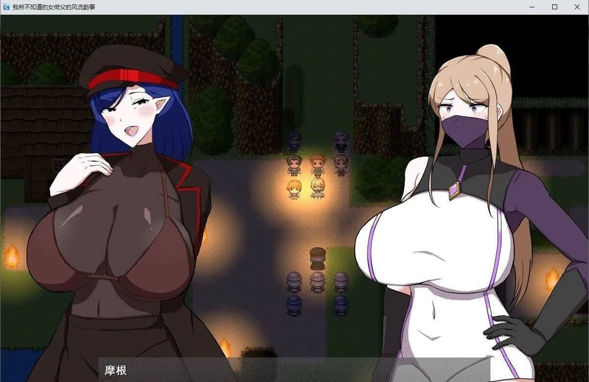 图片[2]-女师匠的背德秘闻：弟子未曾知晓的堕落之夜 +存档 - MiGames | 游戏爱好者的港湾-MiGames | 游戏爱好者的港湾