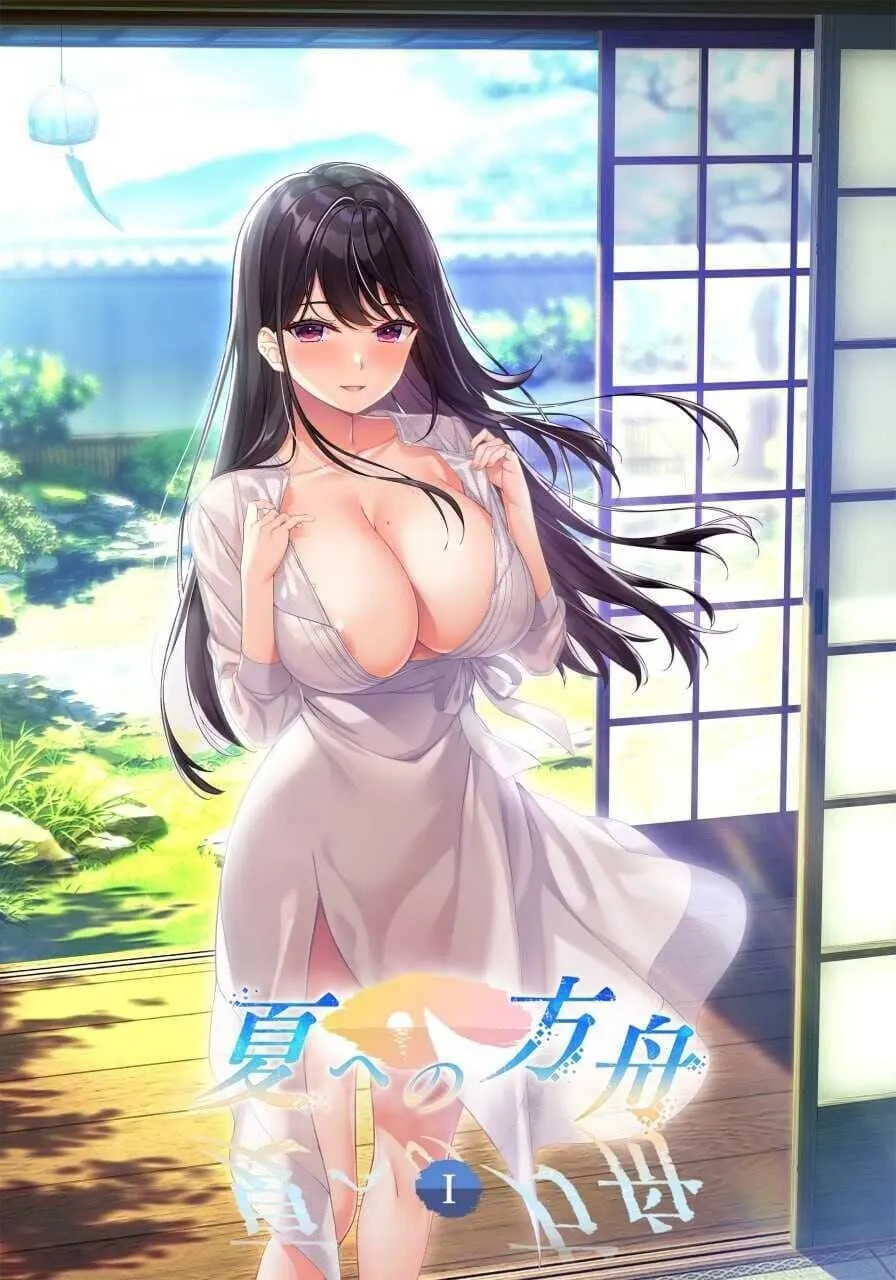 图片[3]-夏之方舟/夏への方舟 - MiGames | 游戏爱好者的港湾-MiGames | 游戏爱好者的港湾