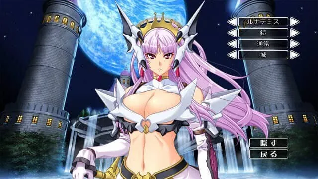 图片[2]-恶之女干部 满月之夜/悪の女幹部 フルムーンナイト - MiGames | 游戏爱好者的港湾-MiGames | 游戏爱好者的港湾