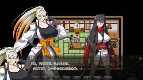 图片[3]-叛道武士 サムライヴァンダリズム - MiGames | 游戏爱好者的港湾-MiGames | 游戏爱好者的港湾