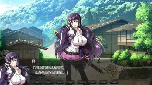 图片[2]-叛道武士 サムライヴァンダリズム - MiGames | 游戏爱好者的港湾-MiGames | 游戏爱好者的港湾