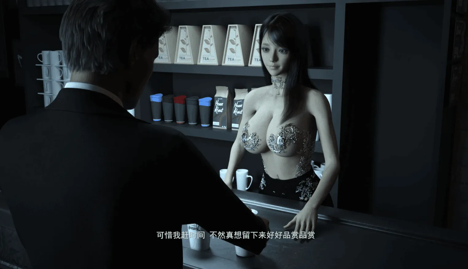 图片[2]-赌神模拟器续作：欲望赌场/Casino Of Desire - MiGames | 游戏爱好者的港湾-MiGames | 游戏爱好者的港湾
