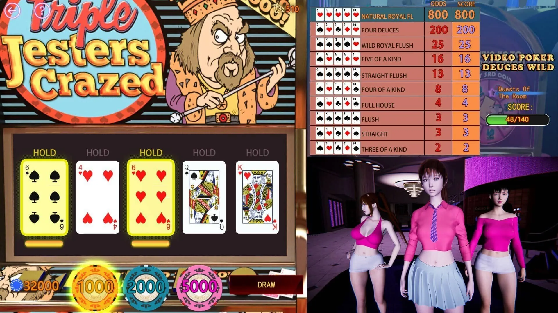图片[4]-赌神模拟器续作：欲望赌场/Casino Of Desire - MiGames | 游戏爱好者的港湾-MiGames | 游戏爱好者的港湾