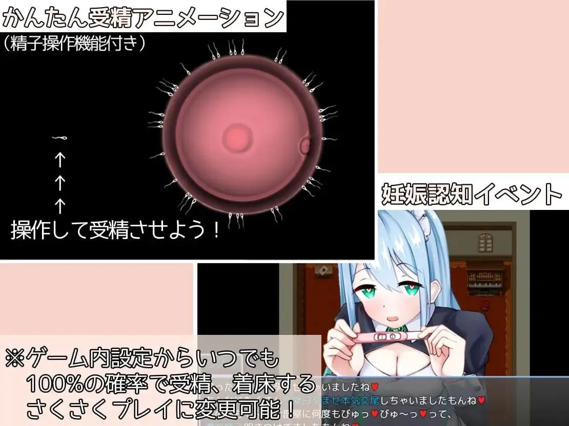 图片[1]-女仆制造 メイドinめいど - MiGames | 游戏爱好者的港湾-MiGames | 游戏爱好者的港湾
