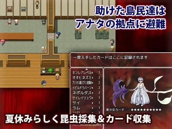 图片[1]-新作 性欲丧尸的夏日狂想 性欲ゾンビの夏休み AI汉化版+作弊码 - MiGames | 游戏爱好者的港湾-MiGames | 游戏爱好者的港湾