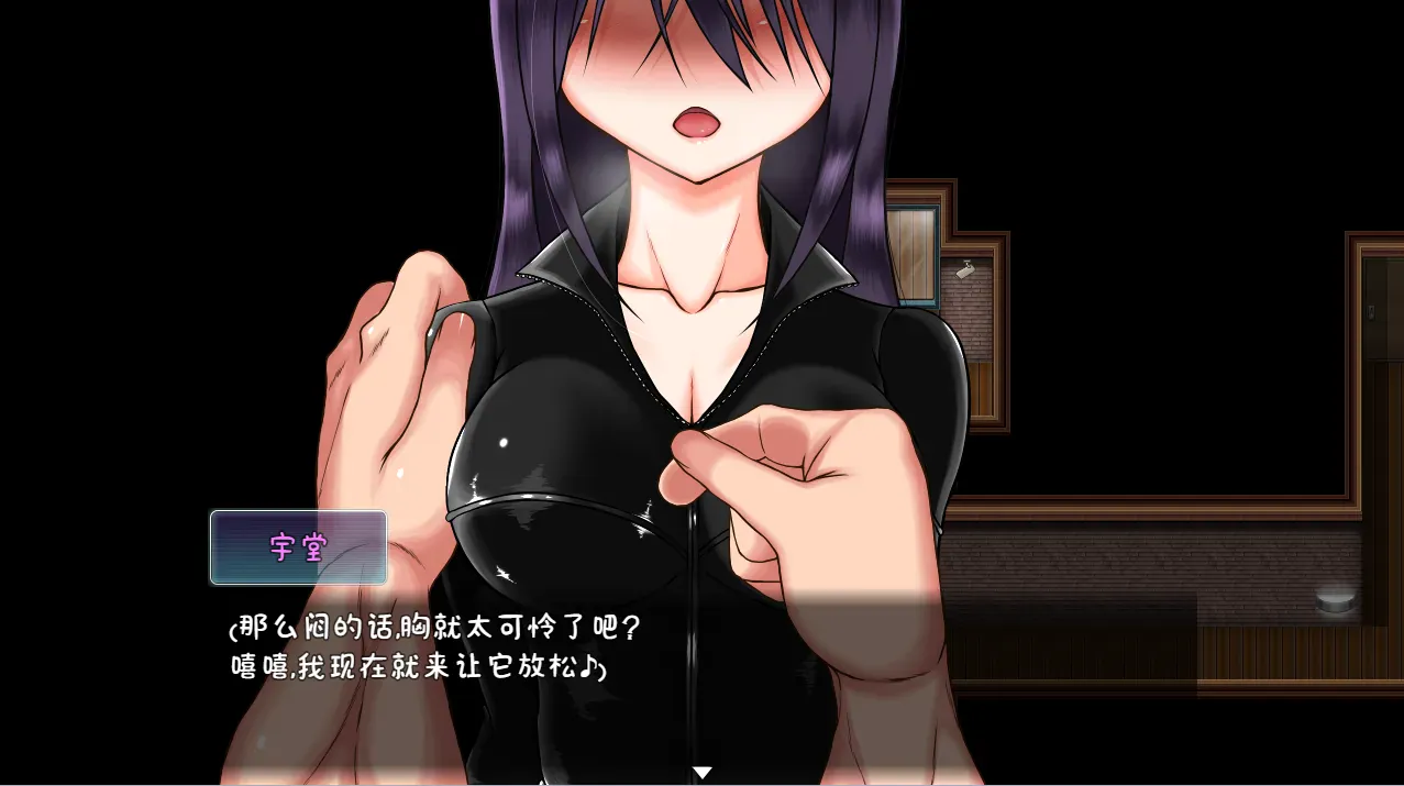 图片[1]-新汉化 Divagate 淫秽、NTR、乐队、夏令营 - MiGames | 游戏爱好者的港湾-MiGames | 游戏爱好者的港湾