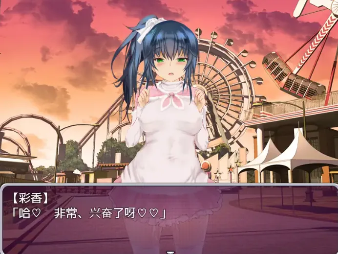偶像养成计划:NTR アイドルプロジェクト:NTR 官方中文版+作弊码-MiGames | 游戏爱好者的港湾