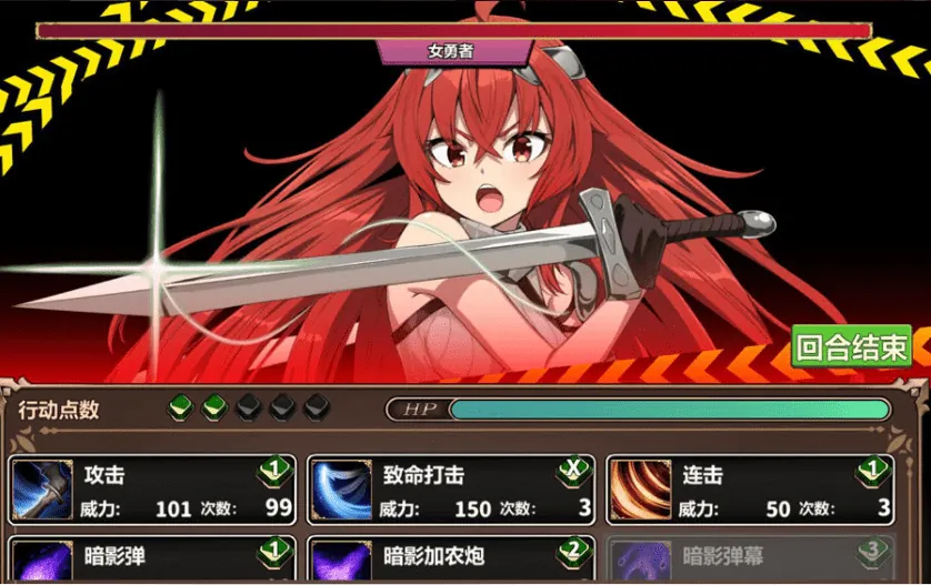 图片[1]-两个月的魔王 官方中文步兵版 - MiGames | 游戏爱好者的港湾-MiGames | 游戏爱好者的港湾
