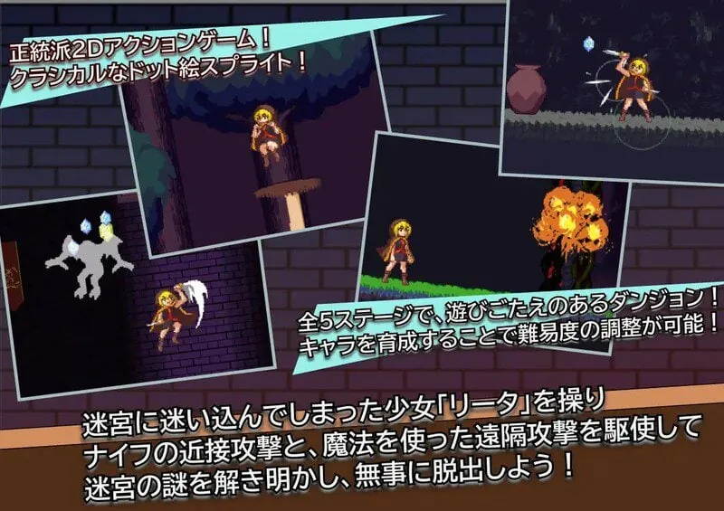图片[1]-涩涩巫术！（Lustful Sorcery） - MiGames | 游戏爱好者的港湾-MiGames | 游戏爱好者的港湾