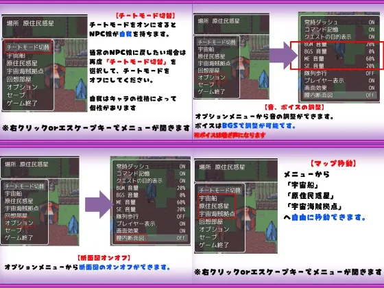 图片[1]-新汉化 背德任务～在VR世界对外星NPC进行强制交配性爱调查～ インモラルクエスト～VR世界で異星人NPCを強○種付けセックス調査～ AI汉化版+礼包码 - MiGames | 游戏爱好者的港湾-MiGames | 游戏爱好者的港湾