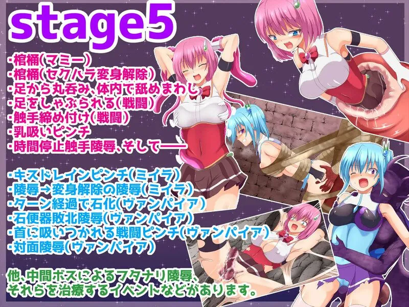 图片[3]-新汉化 魔法战士哈尔蒂尔R2 魔法戦士ハルティエルR2 - MiGames | 游戏爱好者的港湾-MiGames | 游戏爱好者的港湾