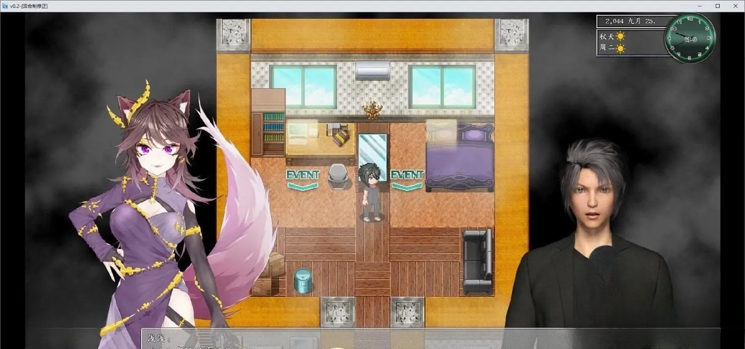 图片[2]-都市媚影 CityFascination Steam 官方中文版 - MiGames | 游戏爱好者的港湾-MiGames | 游戏爱好者的港湾