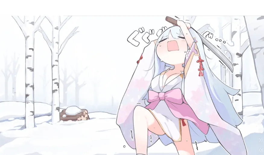 图片[3]-美少女万华镜异闻 雪女／美少女万華鏡異聞 雪おんな - MiGames | 游戏爱好者的港湾-MiGames | 游戏爱好者的港湾