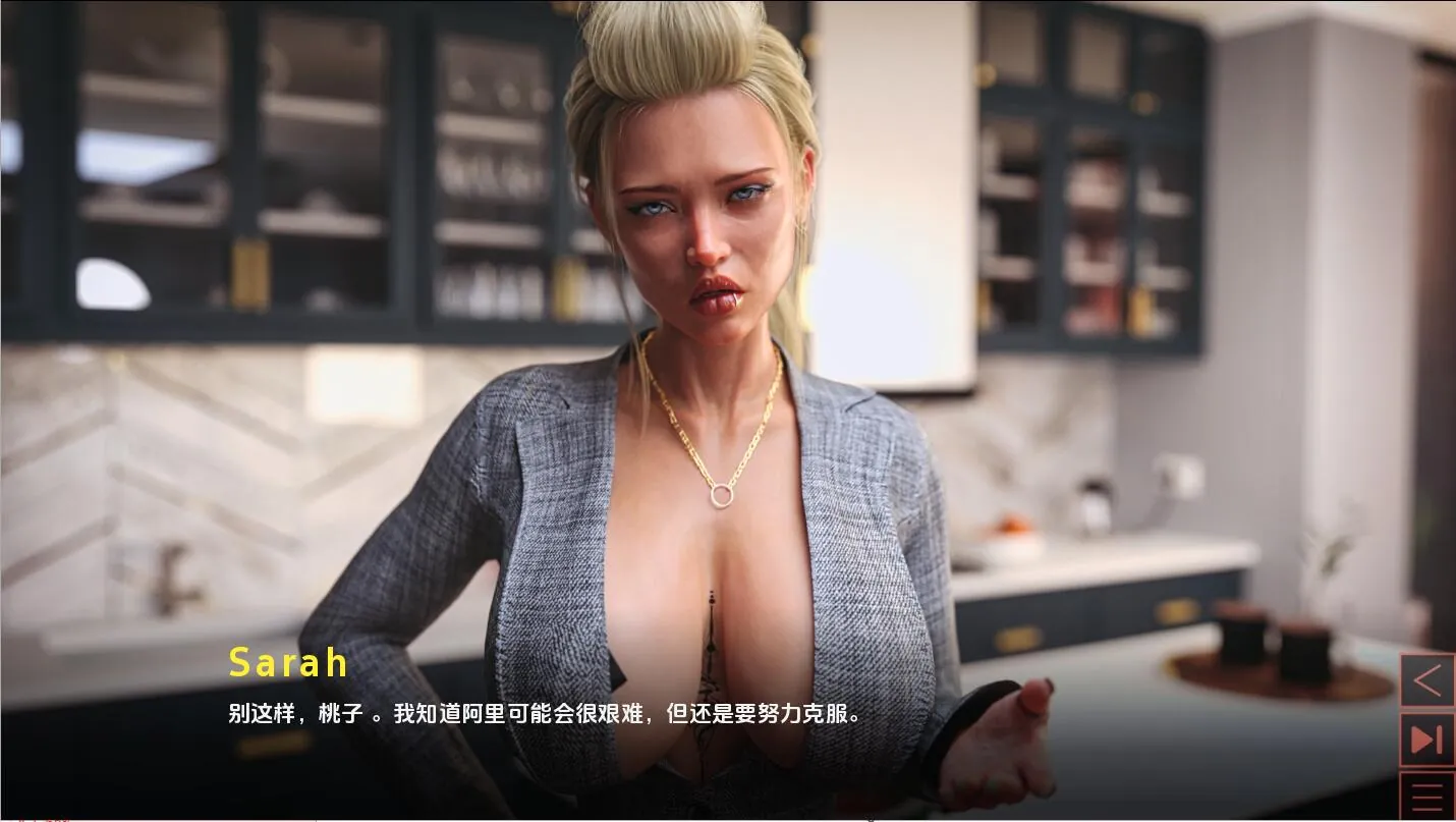 更新 合成 The Synthetic Ep. 5 BETA 汉化版-MiGames | 游戏爱好者的港湾