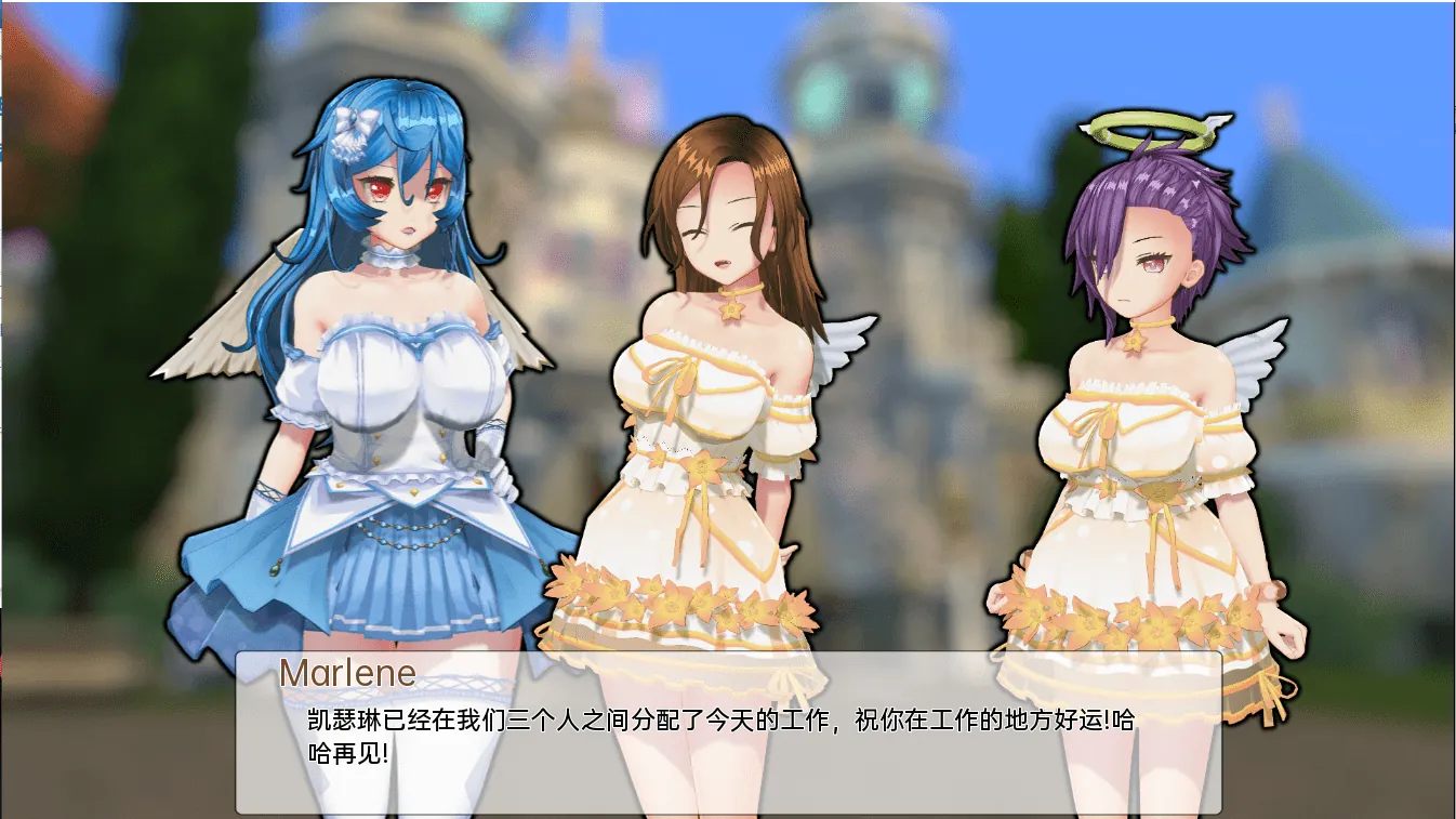 图片[3]-天堂的淫荡腐败 The Lewd Corruption of the Heaven - MiGames | 游戏爱好者的港湾-MiGames | 游戏爱好者的港湾