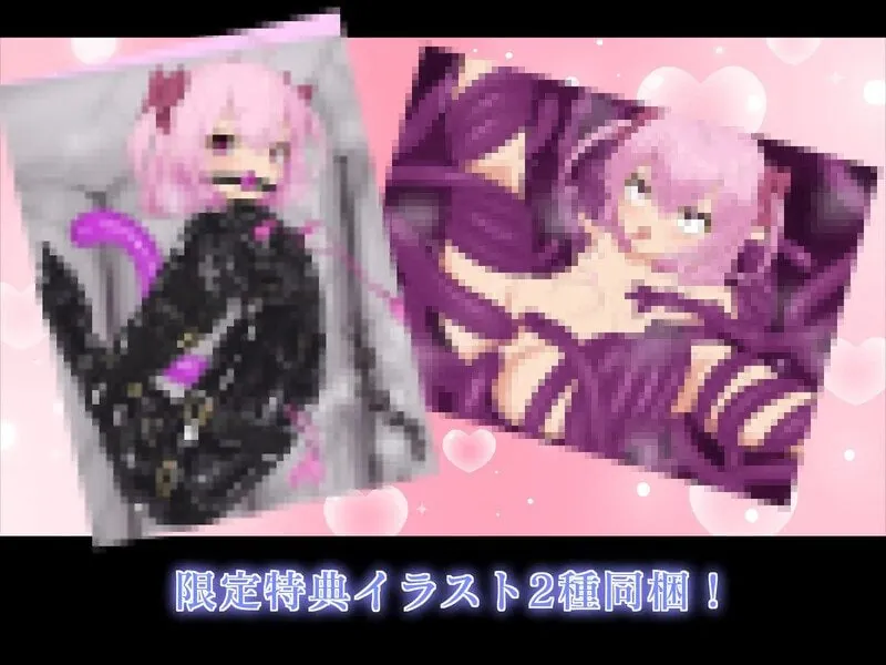 图片[4]-TS魔法少女拉芙莉·露比娅 TS魔法少女ラブリィ・ルビア - MiGames | 游戏爱好者的港湾-MiGames | 游戏爱好者的港湾